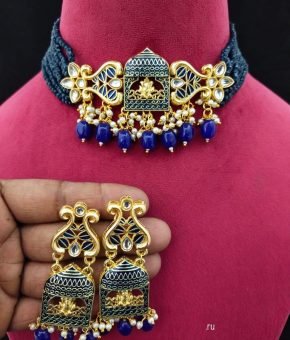 CHOKER SET- Blue