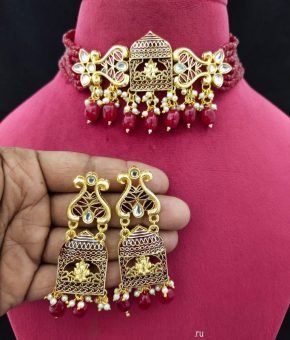 CHOKER SET