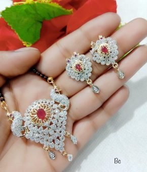 Mangalsutter